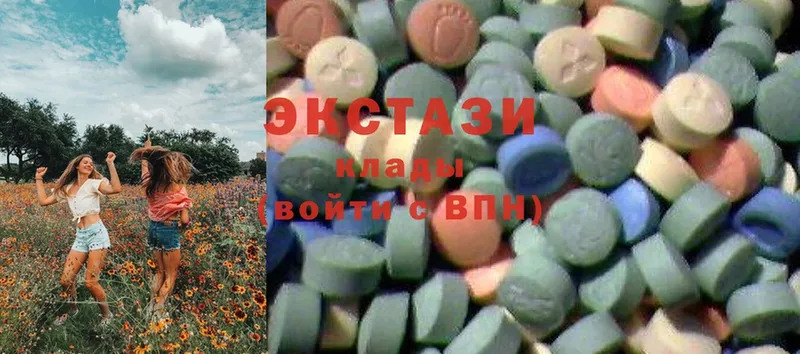 ЭКСТАЗИ 280 MDMA  mega ссылка  Великие Луки 