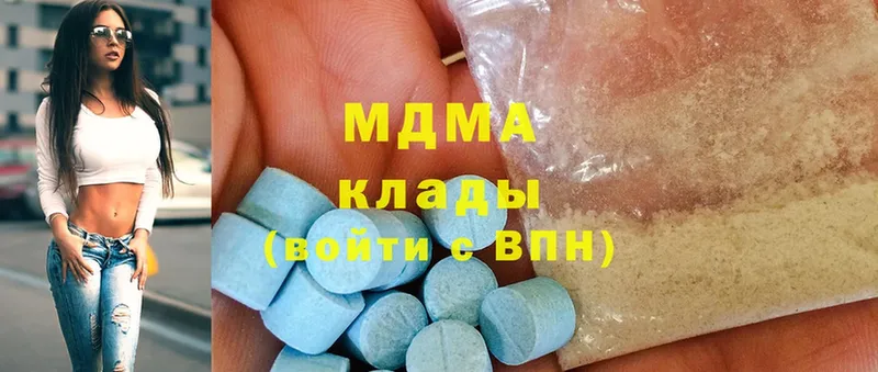 MDMA crystal  Великие Луки 